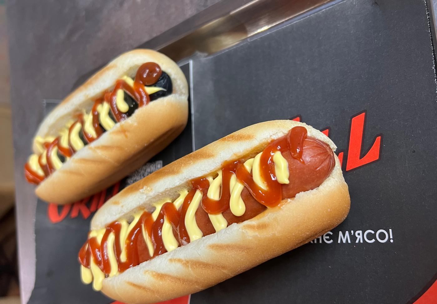 Зображення страви